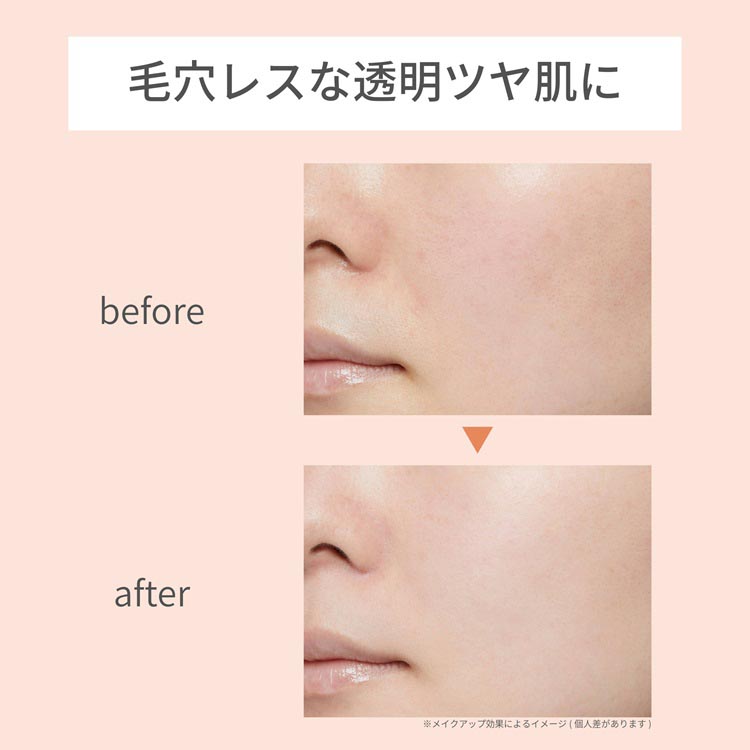 エテュセ スキンケアパウダー ルース ( 10g )/ : 爽快ドラッグ - 通販