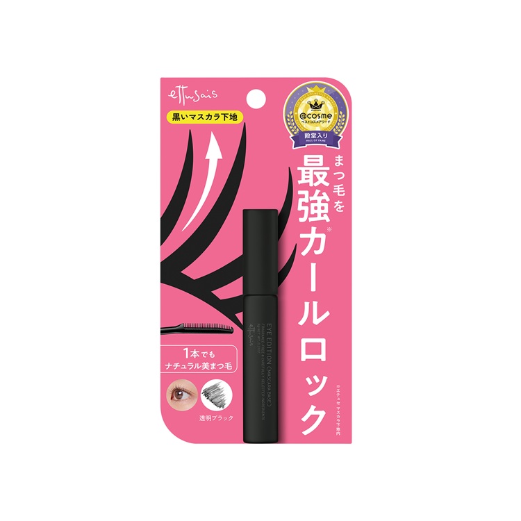 エテュセ マスカラベース ( 6g )/ : 爽快ドラッグ - 通販 - Yahoo