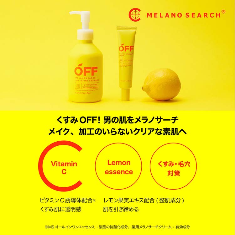 ★今限定価格❣️★生命科学研究所セノリティクスいのちの実　３味×12袋セット新品 Amazon | 野球 ゼット ZETT 硬式金属製バット BAT113 ゼット