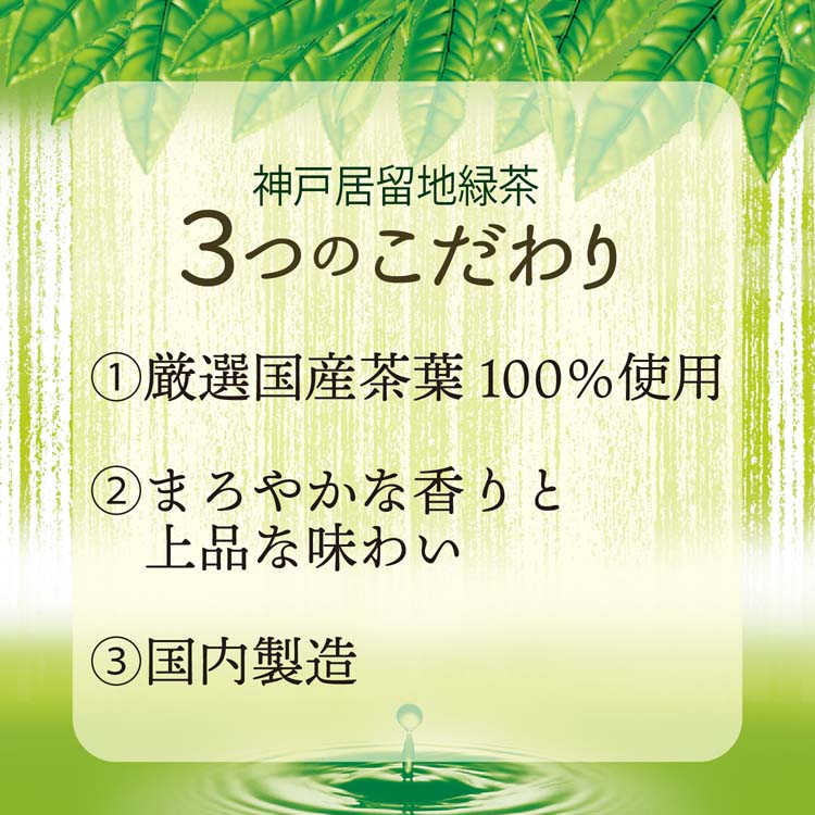 時代　緑釉小杯　茶器　送料込み0531 d064.jpg