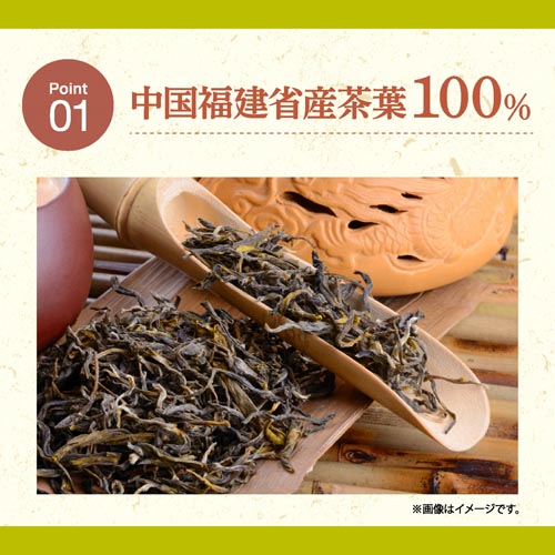 神戸茶房 烏龍茶 缶 国内製造 ウーロン茶 ( 340g*24本入 ) : 爽快
