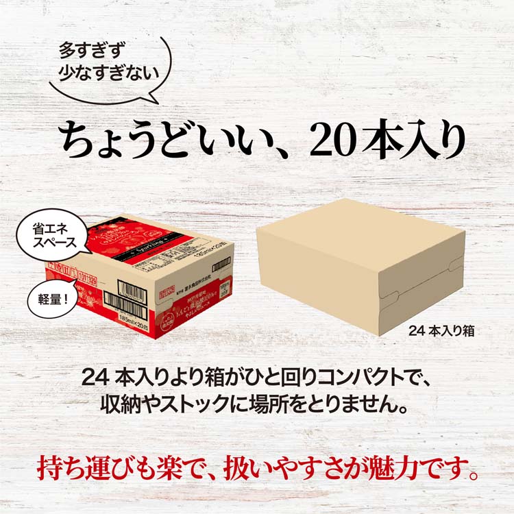必見❗️北海道*沖縄*離島も送料無料❗️ クリアアサヒ24本×2ケース 48本 必見❗️北海道*沖縄*離島も送料無料❗️ クリアアサヒ24本×2