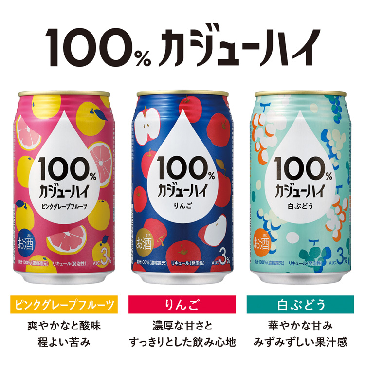 旬感搾り 林檎（リンゴ）ジュース 1000ml 清水家【埼玉県秩父市