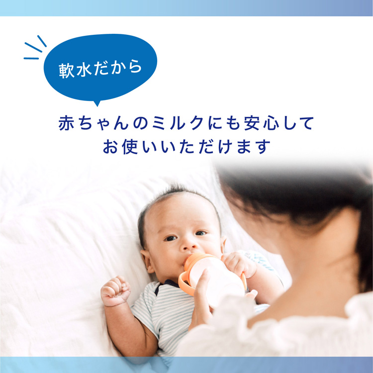 神戸居留地 うららか天然水 ナチュラルミネラルウォーター ( 550ml×24