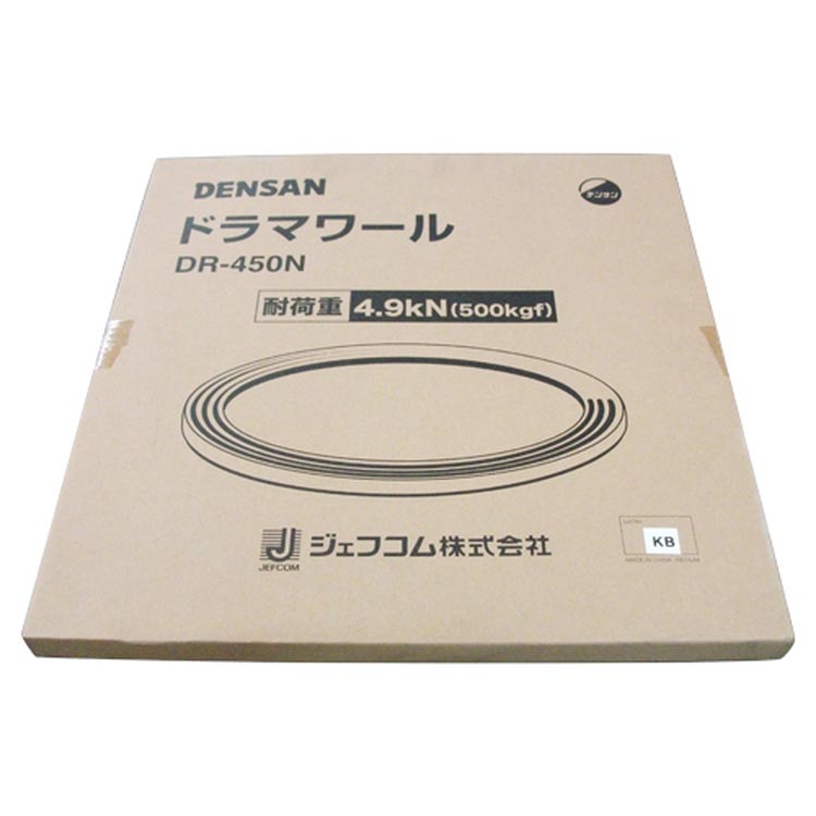 デンサン ドラマワール DR-450N ( 1個 ) : 爽快ドラッグ - 通販