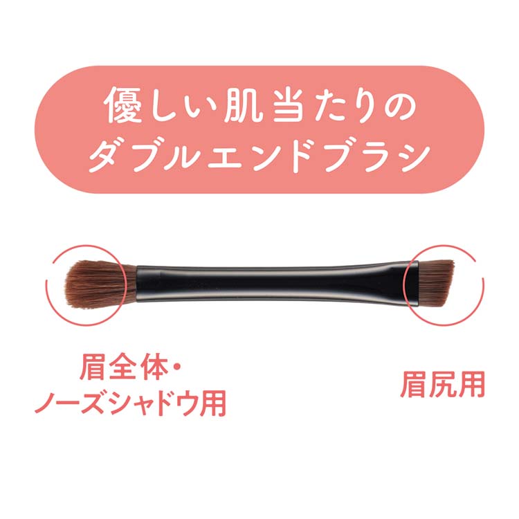 セザンヌ アイブロウ＆シェードパウダー02 ナチュラルブラウン ( 1.5g