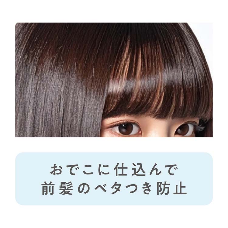 セザンヌ 毛穴レスフィックスパウダー SLシアーラベンダー ( 11g