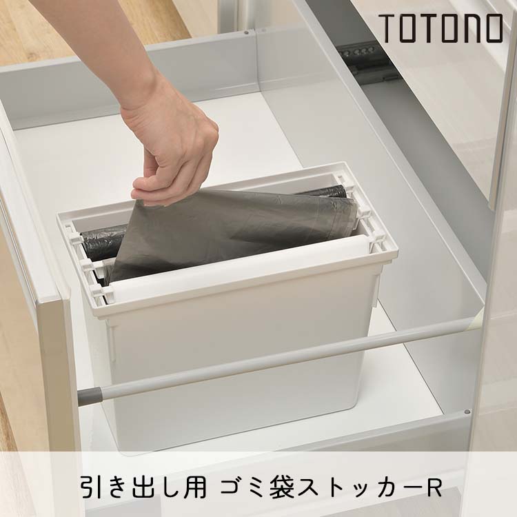 ぎがしぃ＠断捨離の売り切りセールちう YS.結露取りワイパー S | 山崎産業株式会社 家庭用品事業