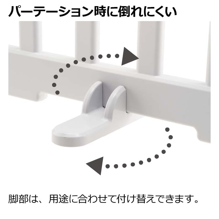 パーテーションにも使えるベビーサークル ドア付 ライトグレー ( 10枚