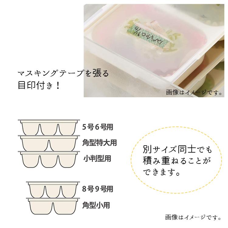 【大量】作家さんバラメモおすそ分け　サイズ色々　235種2枚ずつ 計470枚 16本入り × 10個 おこめのクレヨンStandard お米油から作