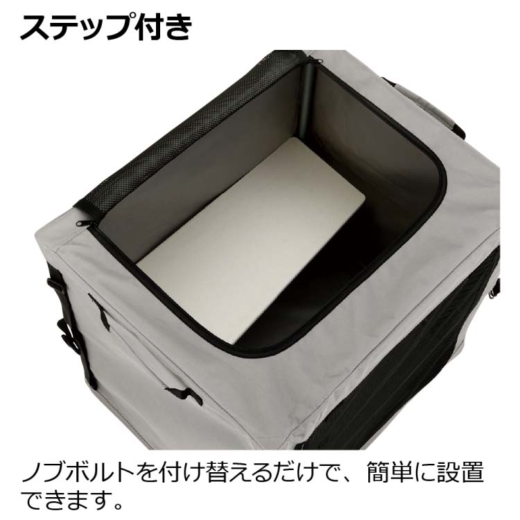 たためるキャットケージ ( 1台 ) : 爽快ドラッグ - 通販 - Yahoo