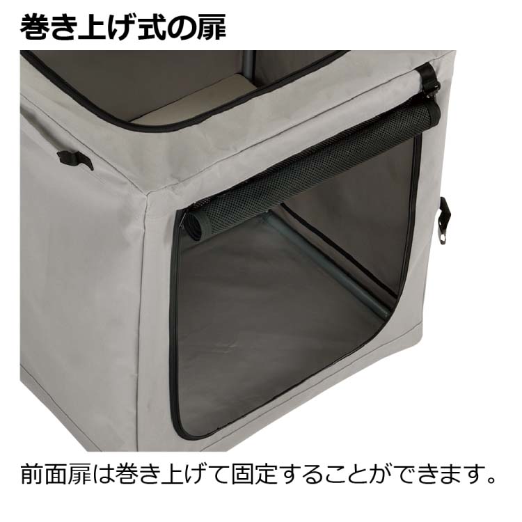 たためるキャットケージ ( 1台 ) : 爽快ドラッグ - 通販 - Yahoo