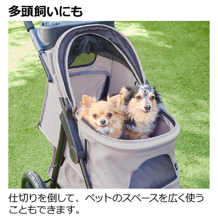 ペットキャリー ペットカート ペチコ Mサイズ （ ストッパー機能