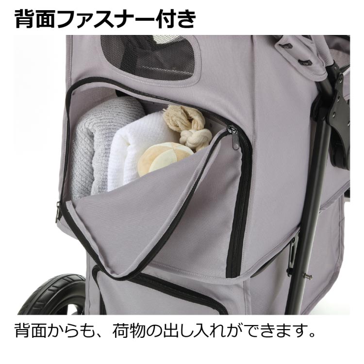 ペットカート プレンタ グレー ( 1台 ) : 爽快ドラッグ - 通販