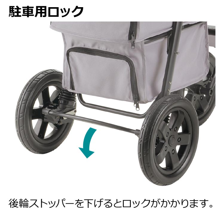 ペットカート プレンタ グレー ( 1台 ) : 爽快ドラッグ - 通販 ペットカート プレンタ グレー ( 1台 ) : 爽快ドラッグ - 通販