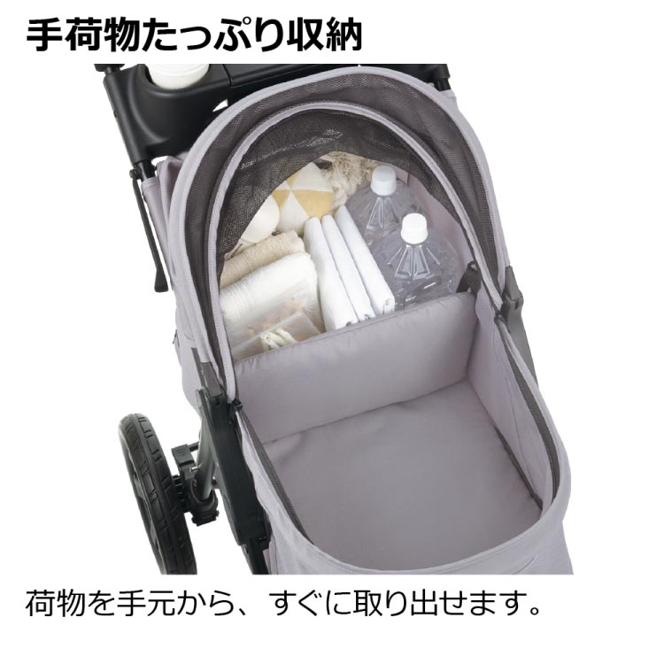 ペット用カート (グレー) ペットカート プレンタ グレー ( 1台 ) : 爽快ドラッグ - 通販
