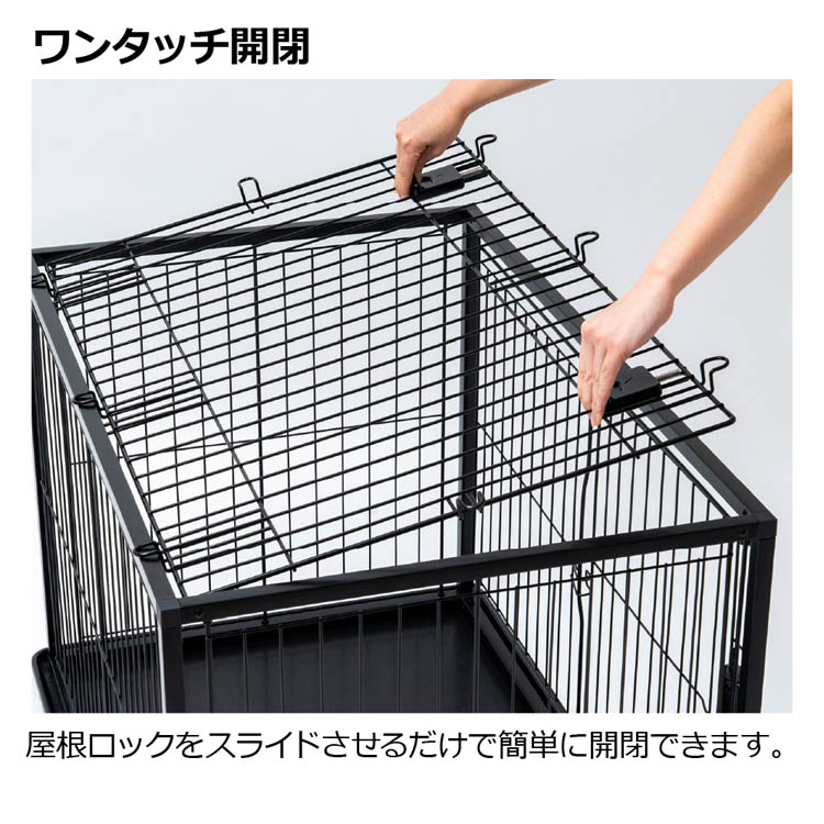 インテリアペットサークル 90-60 屋根面 ( 1台 ) : 爽快ドラッグ