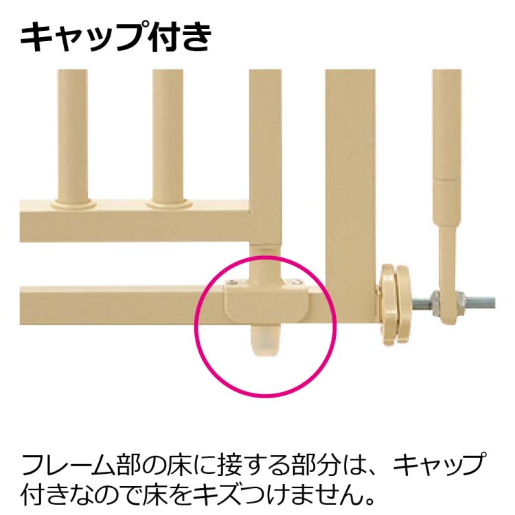 キャットセーフティゲート ベージュ ( 1台 )/ リッチェル(ペット