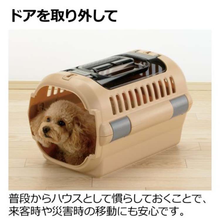 リッチェル　ドッグキャンピングキャリー　ダブルドア　M ブラウン リッチェル キャンピングキャリーファイン ダブルドア S (犬用