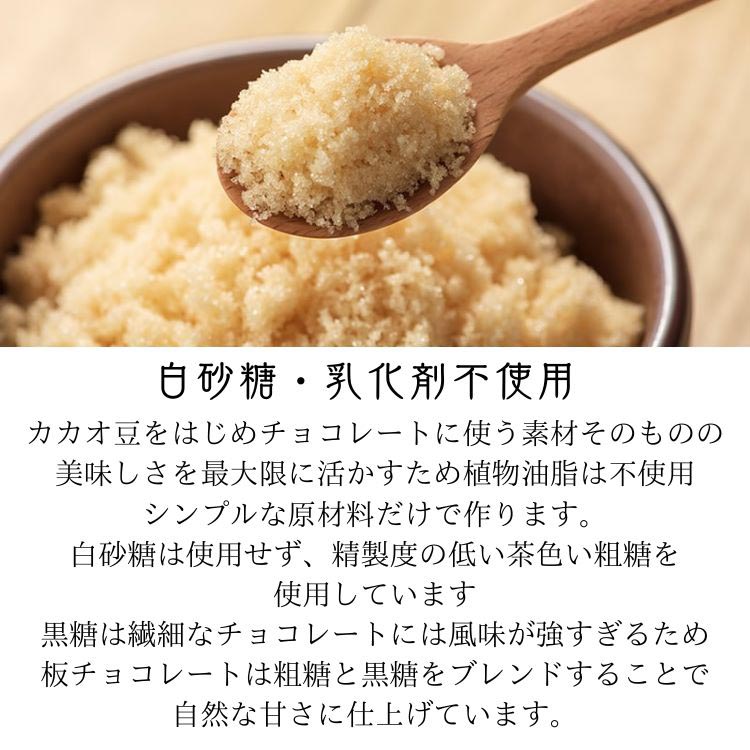 Amazon | OKURUX チーリン製菓 オールシーズンチョコ 100g ×1袋