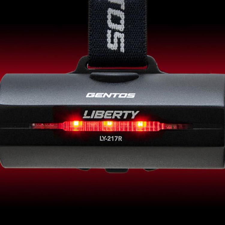 ジェントス LEDヘッドライト LIBERTYシリーズ 700ルーメン LY-217R ( 1