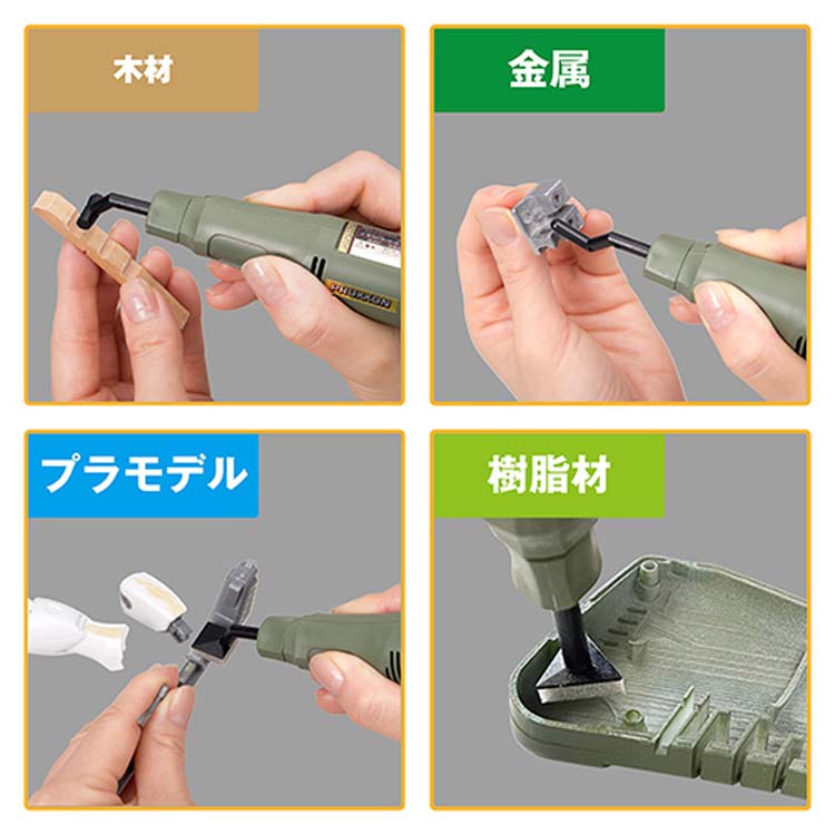 オマケ3点付き　プロクソン ペンサンダーPS10 No.26580 プロクソン ペンサンダーPS10 No.26580 ( 1個 )/ : 爽快ドラッグ