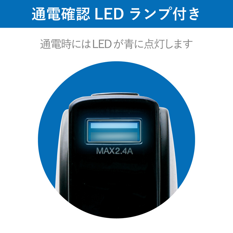 エレコム 車載充電器 5.4A 巻取りType-C＆USB ブラック MPA-CCC05BK ( 1コ入 )/ エレコム(ELECOM)  :4953103318816:爽快ドラッグ - 通販 - Yahoo!ショッピング