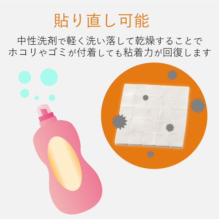 エレコム 耐震ゲル 汎用 AVD-TVTGCF01 ( 25個入 )/ エレコム(ELECOM