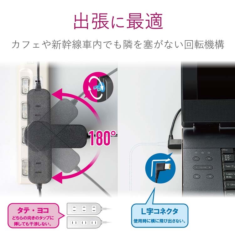 エレコム ノートパソコン ACアダプター Lenovo用 65W／20V ACDC