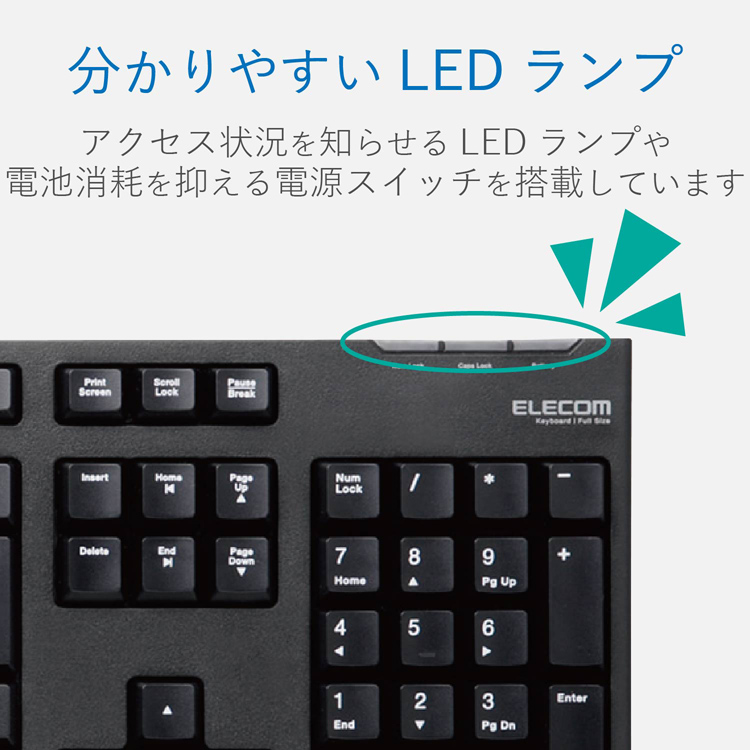 その他 ELECOM TK-FDM063BK 2.4GHzワイヤレスフルキーボード - TK-FDM063TBK