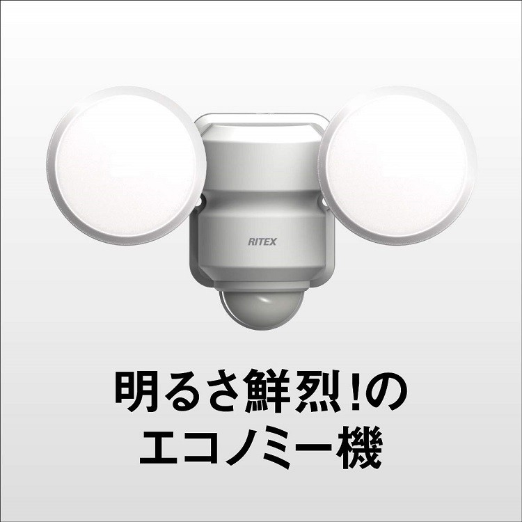 ムサシ 5W*2灯 LEDセンサーライト LED-AC206 ( 1台 ) : 爽快