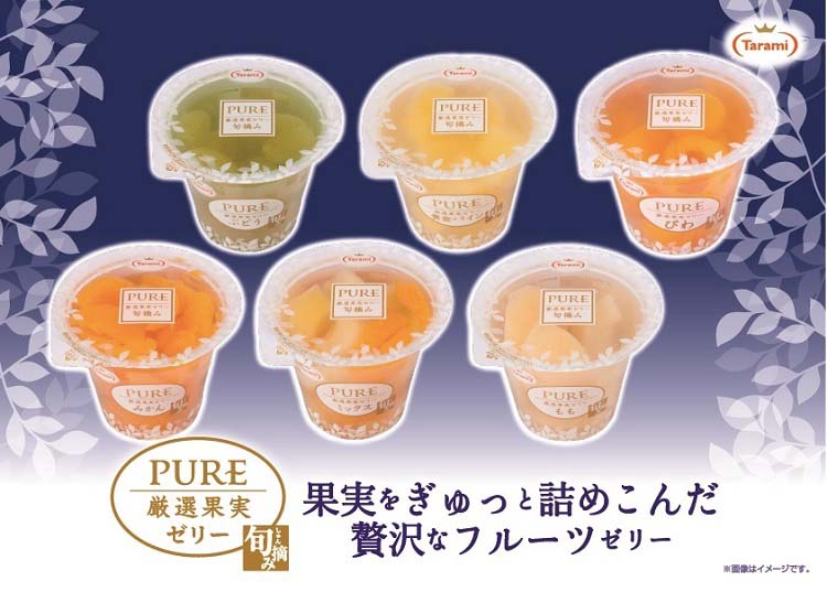 たらみ PURE もも ( 270g×6個入 )/ ゼリー 厳選果実 フルーツ 常温