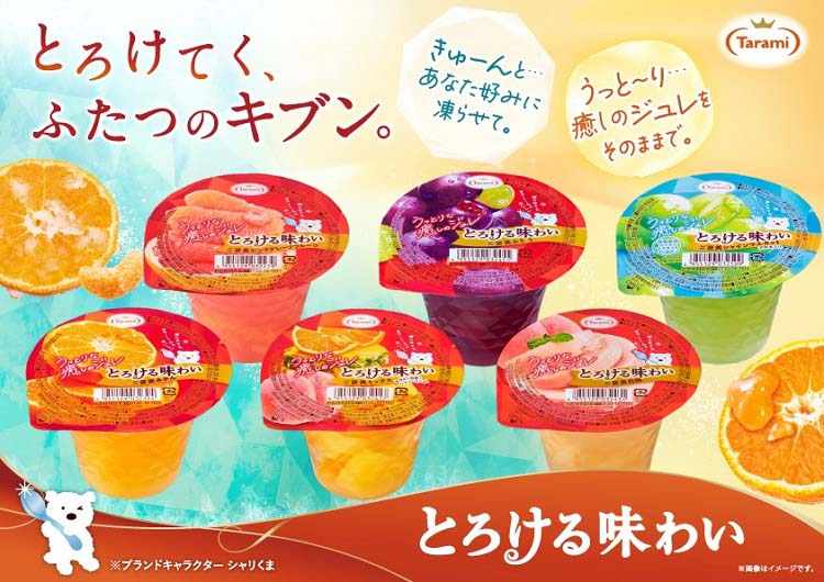 たらみ ゼリー とろける味わい ご褒美ミックス ( 200g×6個 )/ 凍らせて