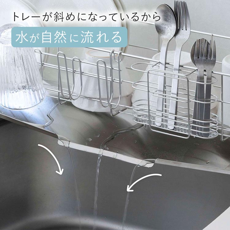 下村企販 オールステンレス スリム水切りバスケット ロング
