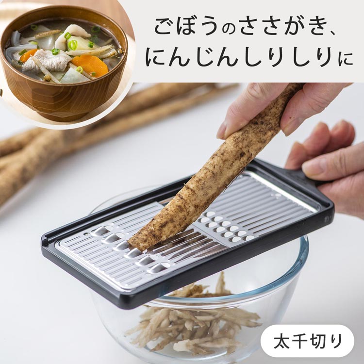 下村企販 和食屋さん ステンレス千切り しりしり 45945 ( 1個