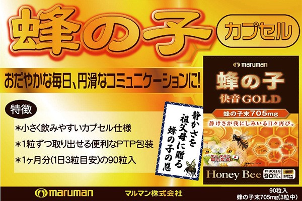 松本伴宏　信楽ぐい呑　箱付き　未使用 Amazon.co.jp: 松本伴宏 信楽ぐい呑 箱付 : ホーム＆キッチン