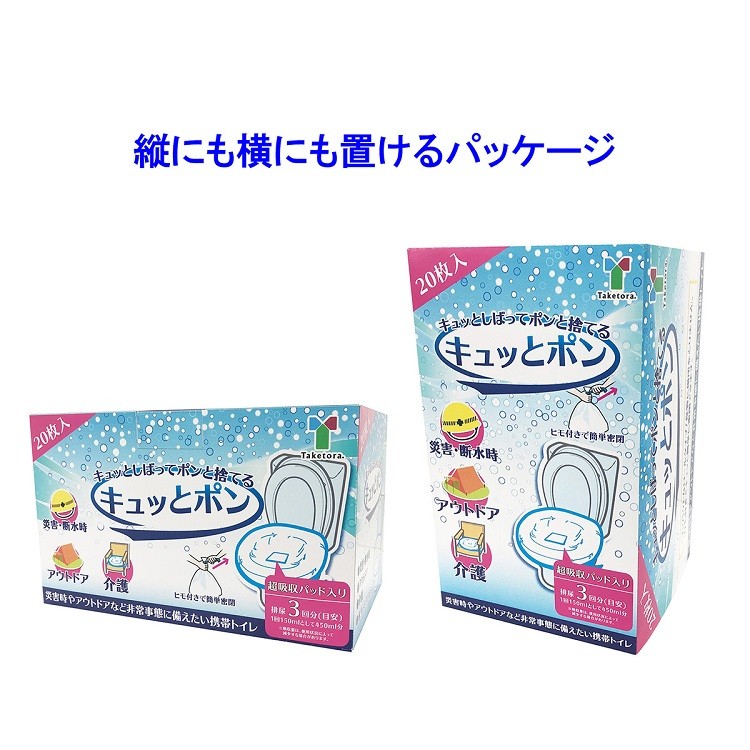 完全送料無料 本田洋行 フィンガーウェッティ６０枚入 HY-FINGERWET karatsu-switch.com