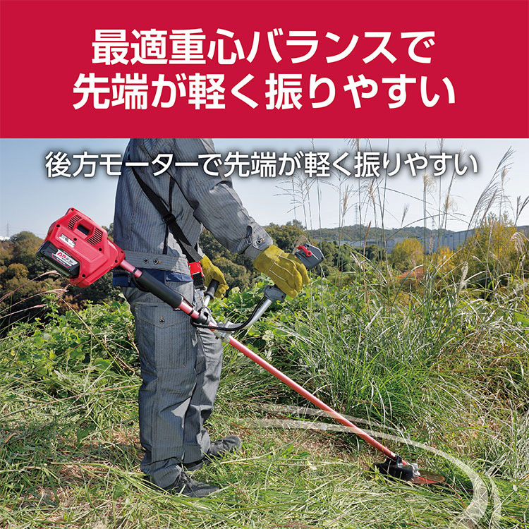 京セラ 充電式刈払機(草刈機) DK3610 661600B ( 1台 )/ リョービ