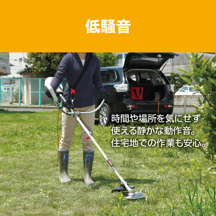 送料込み！即購入可能！　京セラRYOBI 刈払機 AK-6000 KYOCERA（京セラ） 電動式 刈払機 AK-6000 [RYOBI リョービ 電気 100V