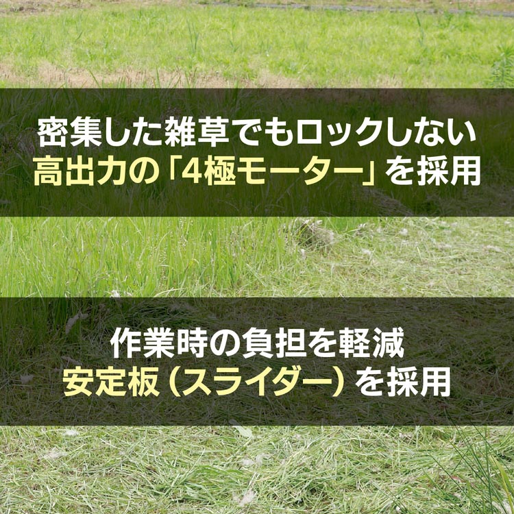 京セラ 充電式刈払機(草刈機) BK-1800 661250A ( 1台 )/ リョービ