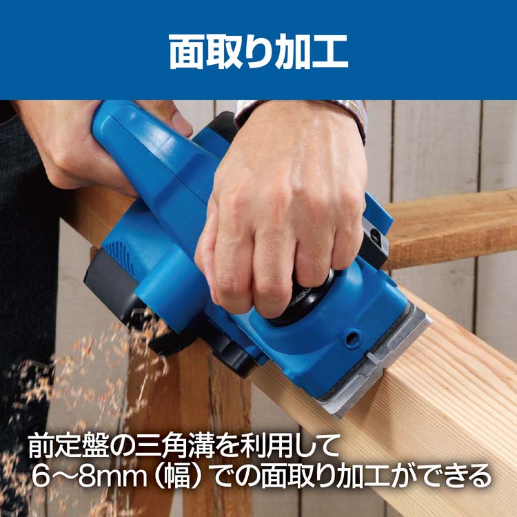 京セラ(リョービ) 電動カンナ ML-83S 631651A ( 1個 )/ リョービ