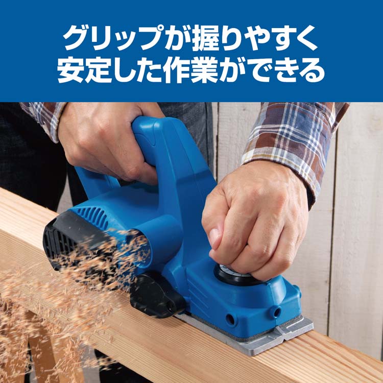 京セラ(リョービ) 電動カンナ ML-83S 631651A ( 1個 )/ リョービ