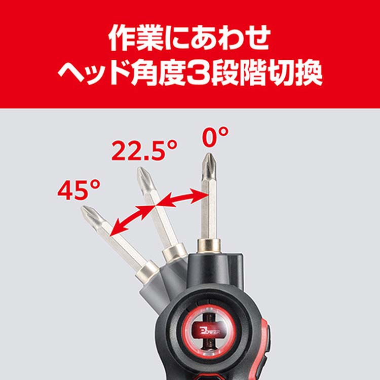 リョー　13枚セット 京セラ(リョービ) 充電式スクリュードライバー BDX-4VP 540500A ( 1個
