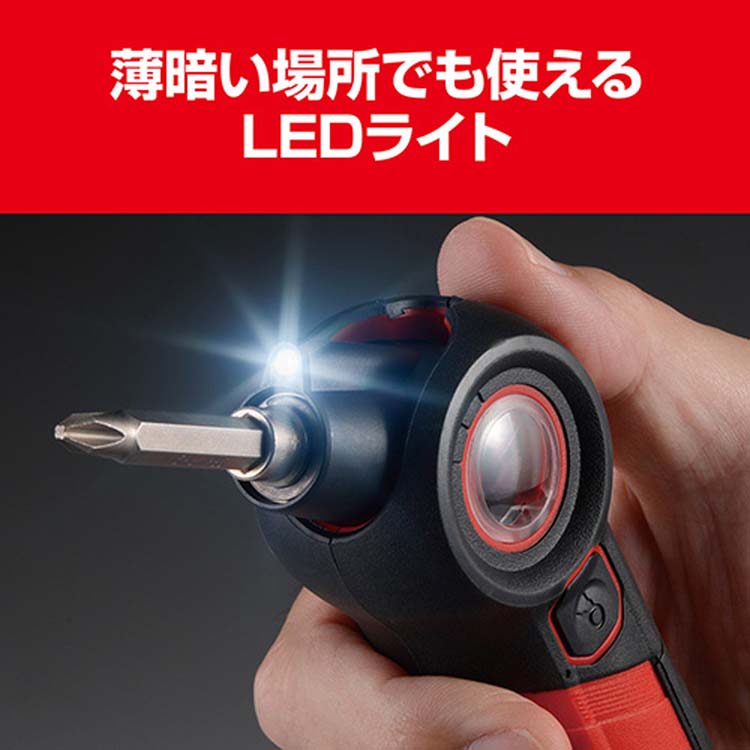 京セラ(リョービ) 充電式スクリュードライバー BDX-4VP 540500A ( 1個