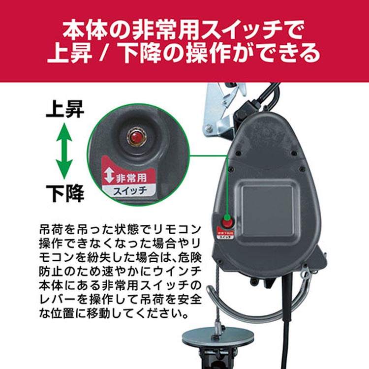 awi 【5上理社16~19回+変更分】 ヰセキ 自動計量選別機 LTA203-A3M 400W 選別能力207Kg/h 袋