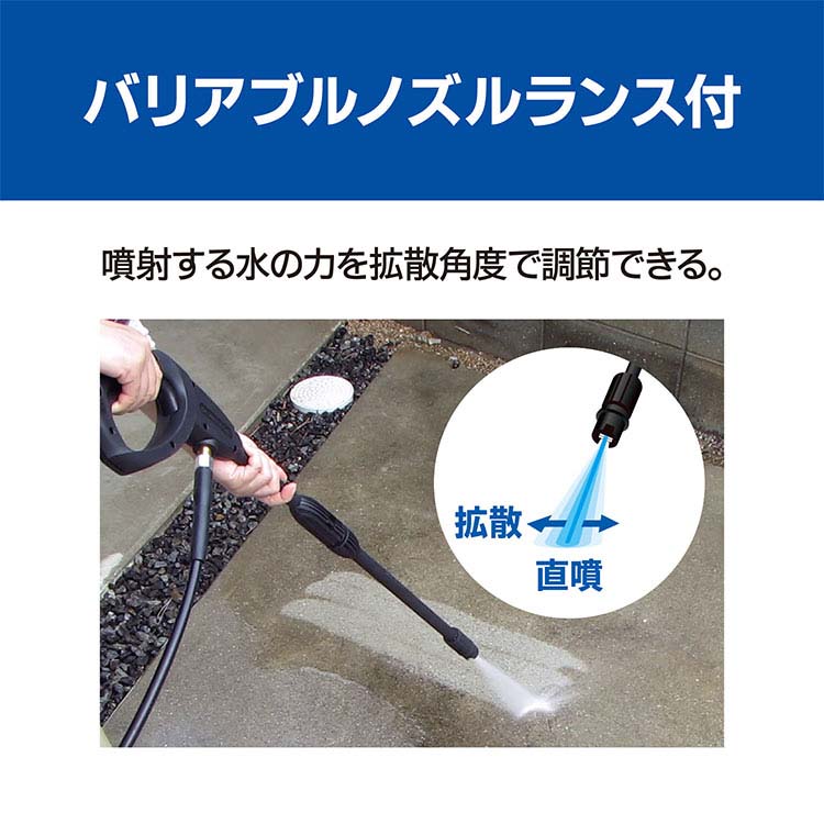 リョービ(京セラ) 高圧洗浄機 AJP-1210 667150A ( 1台 )/ リョービ