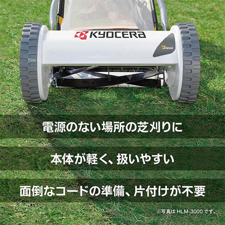 hachuさん専用 クツワ [ メール便可 ] 安全コンパス 開閉式針カバー付 【 製図