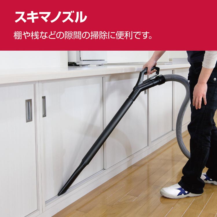 京セラ(リョービ) 集じん機(集塵機・乾湿両用掃除機) AVC1100