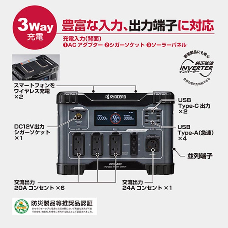 ヒラヤマさん専用 ヴェーダスカルプブラシBS for Salon』新発売 | ヤーマン株式会社