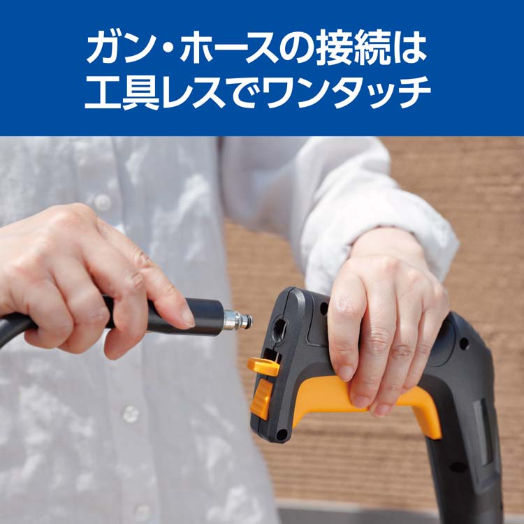 京セラ(リョービ) コード式 高圧洗浄機 AJPN-1220 580300A ( 1セット
